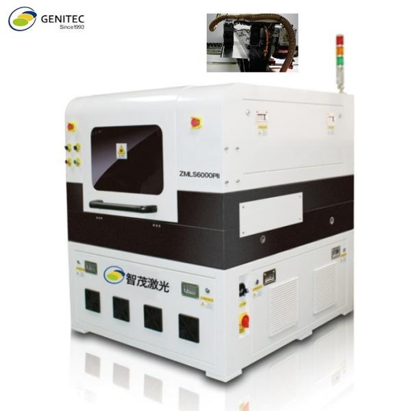 Quality Genitec FPC/PCB UV Laser Cutting Machine ZMLS6000PII for sale