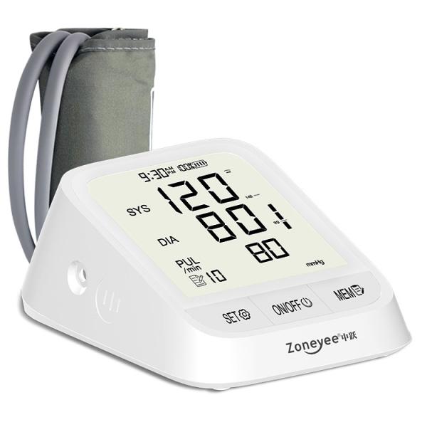 OEM Digital Bp Monitor Sphygmomanometer BP Machine Medical Arm Digital Blood