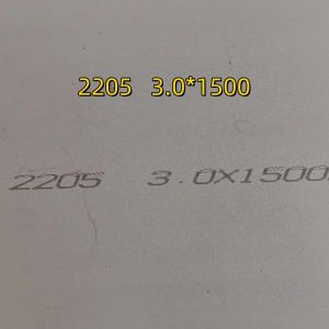 China 5mm – 100mm Duplex 2205 S32205  Plate  Duplex Steel Plate S31803 2B 1D Surface on sale