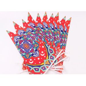 Wedding Theme Pennant String Flags / Personalized Party Pennant Flags Customized