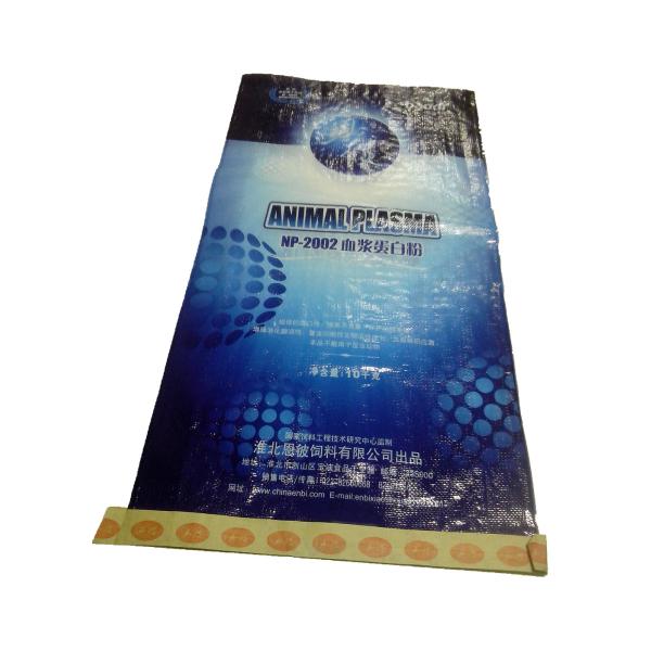 Polypropylene BOPP Laminated Woven Packaging Bags