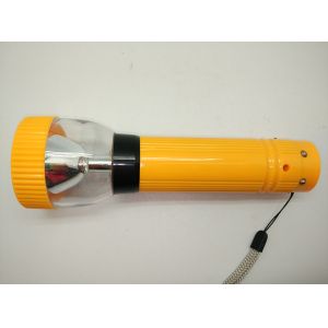 BN-7988 Rechargeable LED Flashlgith Torch With Side Lamp