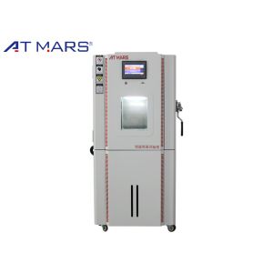 Buy cheap 150L Humidity And Temperature Controlled Chamber Damp Heat Test Electronics from wholesalers