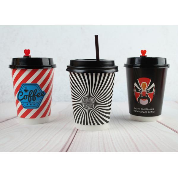 Quality Disposable Insulated Coffee Cups Double Wall Printed Cups With Lids for sale