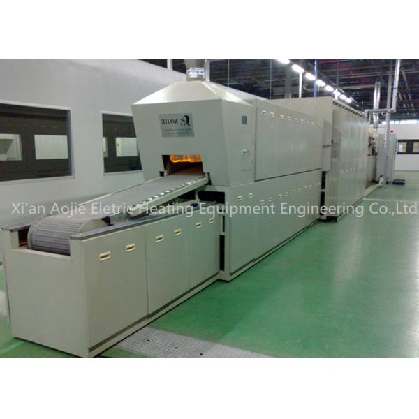 Line Type High Temperature Brazing Equipment For Aerospace & Aviation