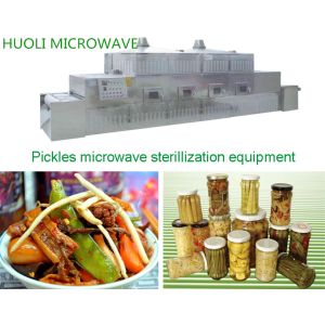 Buy cheap Automated Food Sterilization Equipment Microwave Food Drying Machine from wholesalers