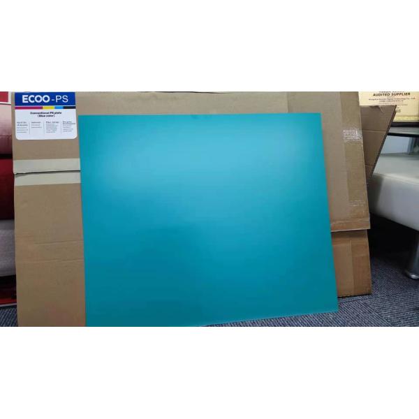 Quality ECOOGRAPHIX Conventional Analog Offset Printing Plate for Offset Printing for sale
