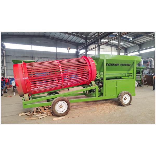 Automatic Rotary Type Mobile Drum Screen for Energy Mining Applications