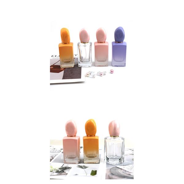 50ml perfume bottles Perfume Spray Bottle muti colors perfume bottle packaging