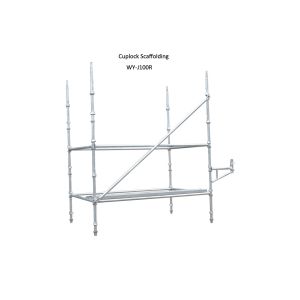 Heavy load capacity Steel cuplock scaffolding system / Top cup scaffolding