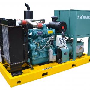 China Industrial Hydro Jet High Pressure Water Jet Pumps 500 Bar To 1500 Bar on sale