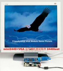 mini2440 VGA Module xilinx fpga development board