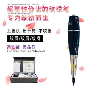 China Black Permanent Makeup Machine 100 - 240V Scalp MicrGel polishgmentation Pen on sale