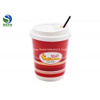 China 8oz Double Wall Paper Cup Kraft Smooth Double Wall Ripple Coffee Cup for sale