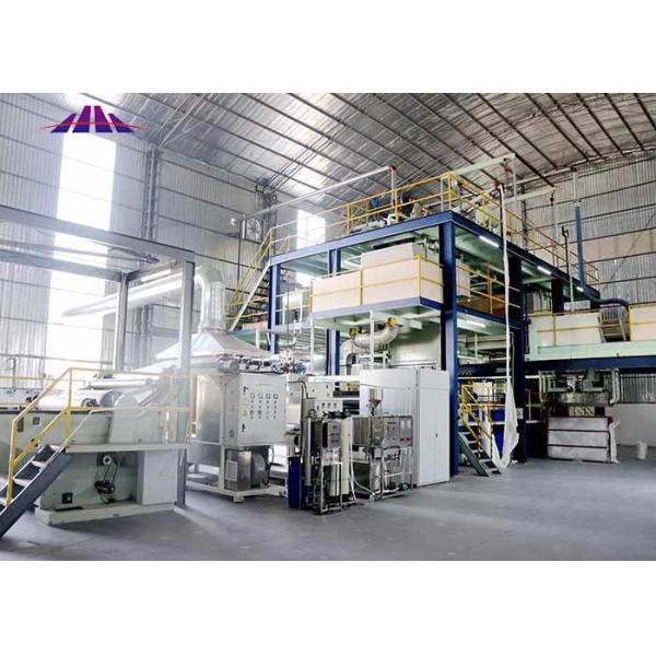 SMS PP Spunbond Nonwoven Production Line 1600mm For Surgical Gown