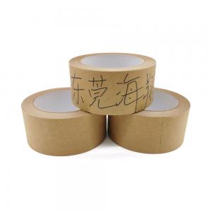 Wholesale Waterproof Durable Brown Kraft Paper Gum Tape For Carton Shipping Packaging from china suppliers