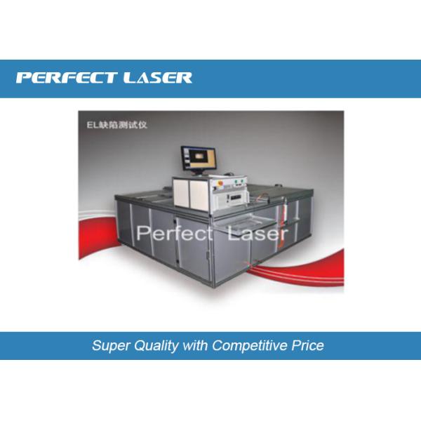 Perfect Laser PV Module El Solar Cell Tester , Solar Panel Testing Equipment