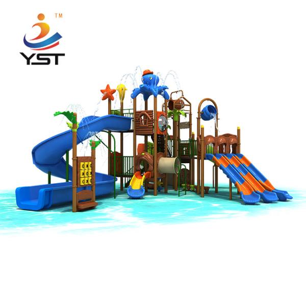 Combined LLDPE Water Theme Kids Playground Slide 2.2mm Wall Thickness