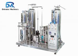 Wholesale Carbonated Beverage  Soft Drink Mixer  Mix Liqudi Process Equipment from china suppliers