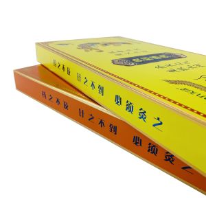 OEM Custom Printed Gold Cigar Paper Packaging Rectangular Cigarette Box