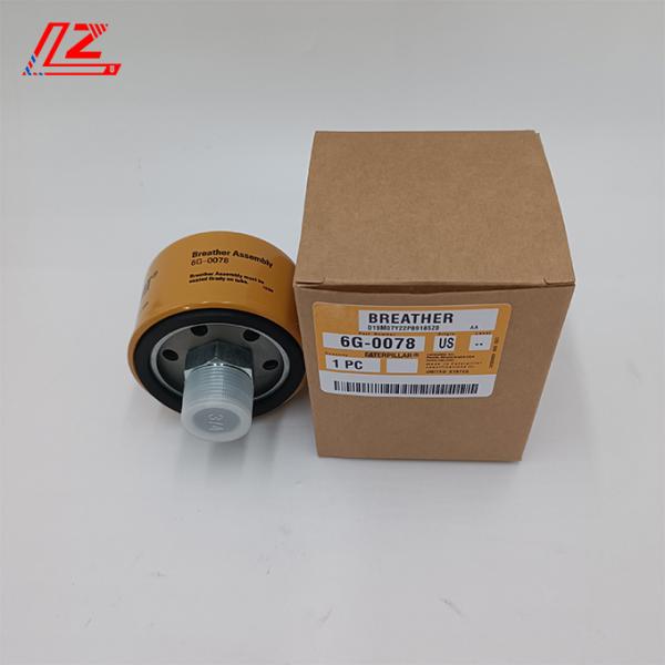 1975-1987 Year Hydraulic Oil Filter 6G-0078 for Diesel in Auto Truck Mining Machine