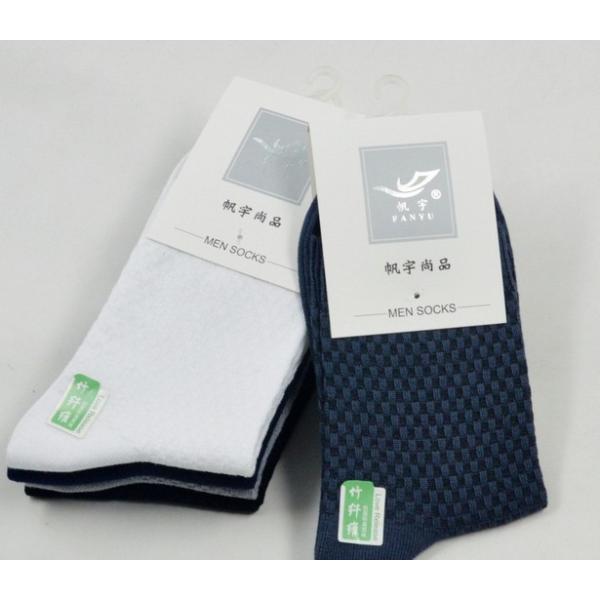 Extra Thick Bamboo Socks
