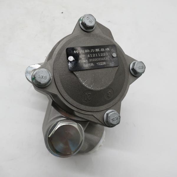 High quality Steering booster pump WG9619470080 4*2 6*4