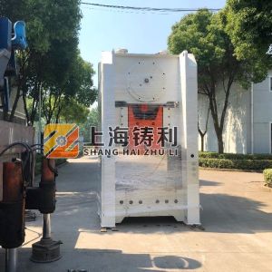 High Speed Disposable Aluminum Food Container Making Machine Aluminum Foil Box