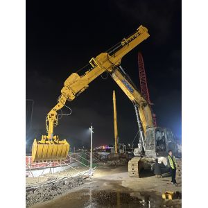 25M Telescopic Dipper Arm For Excavator DX225