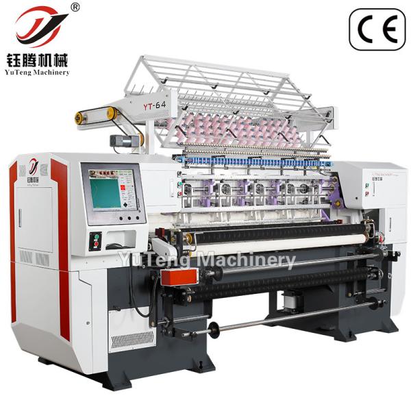 Bobbin Lock stitch Sewing Machine Multi Needle Quilting Machine Manufacturer
