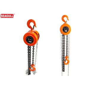 Mini Alloy Steel Manual Chain Block , 100kg Long Lift Chain Hoist