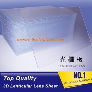 Wholesale 40 lpi lenticular lens 3d lenticular plastic sheets -2mm thickness lenticular sheet buy- lenticular sheets australia from china suppliers