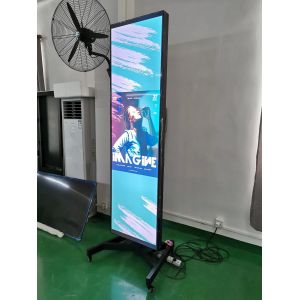 China 86inch Stretched LCD Display with 1920*1080 Resolution and 400CD/M*2 Brightness for Digital Signage and Bar LCD Screen on sale China 86inch Stretched LCD Display with 1920*1080 Resolution and 400CD/M*2 Brightness for Digital Signage and Bar LCD Screen on sale