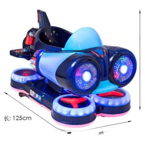 Wholesale Amusement plastic chilld spaceship kiddie rides eletronic kids swing kiddie rides for children mall from china suppliers