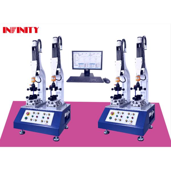 Connector Insertion And Extraction Force Testing Machine With 2 Slots Dual Station Plug And Pull Force Testing