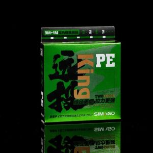 Wholesale Beautiful Different Design Recycled Materials Fishline Package Cardboard Paper Box from china suppliers