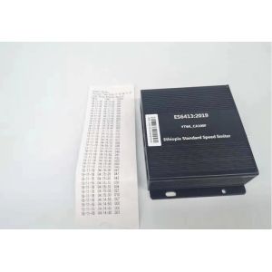 GPRS GSM Network Speed Governor ES6413/2019 Ethiopian Standard With Bluetooth