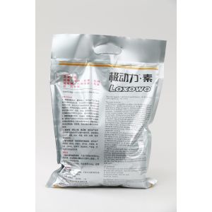 Custom Blend Soil Disease Control Potassium Organic Granular Fertilizer