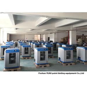 Wholesale Computerized Adjustable Automatic Clamping Paint Shaker Mixing Machine 750W from china suppliers