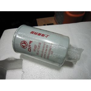 LIUGONG Diesel Engine Spare Parts 53C0045 FF5327 Fuel Filter