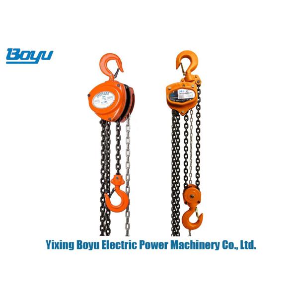 OEM Serive Transmission Line Stringing Tools Manual Chain Block Safety Lifting