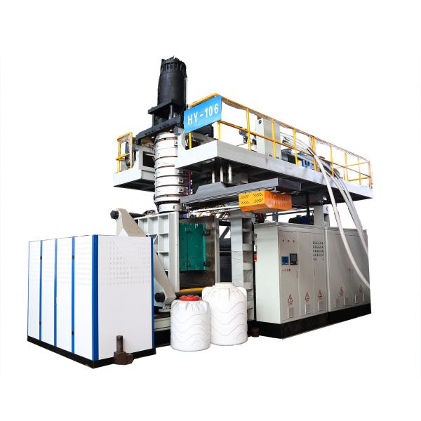 Quality HY 500L-2000L 10 Layers Blow Moulding Machine with 1100-3000mm Platen Distance for sale