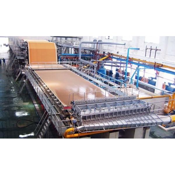 90g / M2 Craft Duplex Paper Board Making Machine 600m / Min