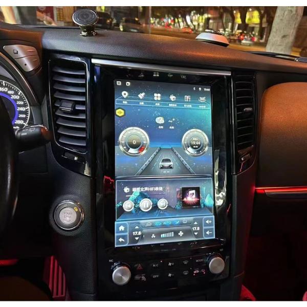 12.1 Inch Vertical Screen For Infiniti G25/G35/G37/Q60S 2007-2014 Car Video Carplay
