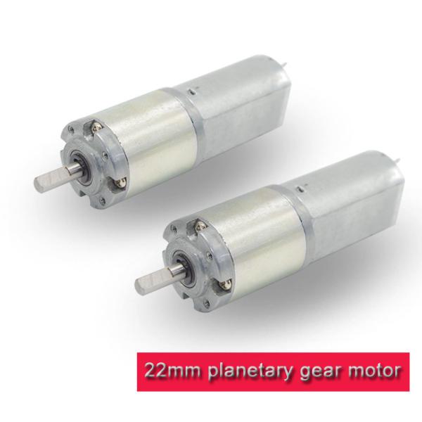 Professional Micro Planetary Gearbox High Torque For Smart Home Appliance