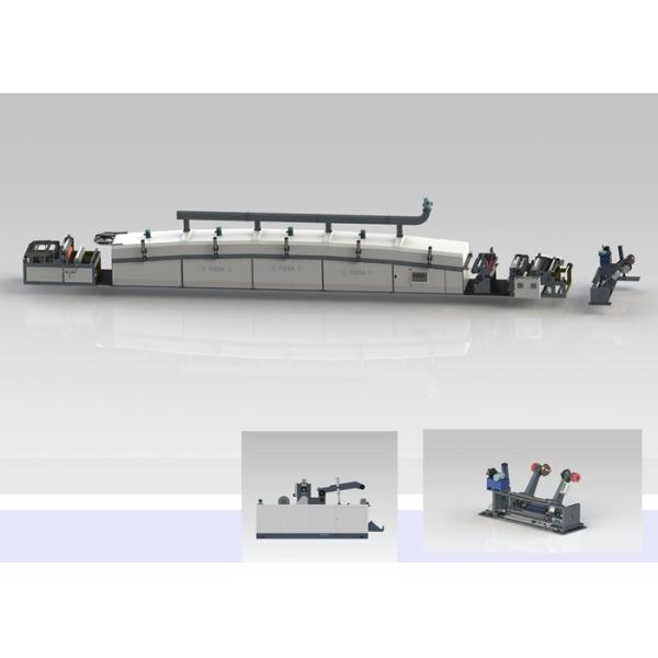 Quality Water Base Polyster Cardboard Laminating Machine Computerized PLC Control Type for sale