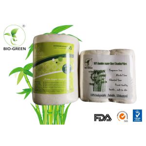 Organic Flushable Bamboo Nappy Liners For New Borns Customized Color Available