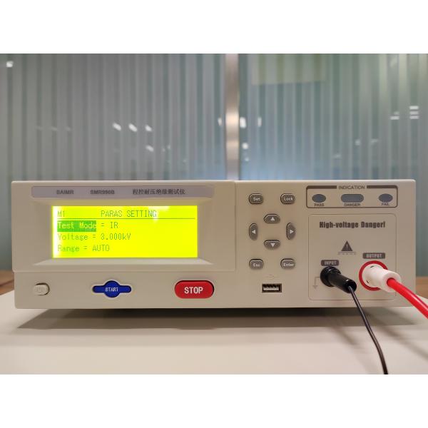 1uA Current Resolution Insulation Hipot Withstand Voltage Tester Hipot Test