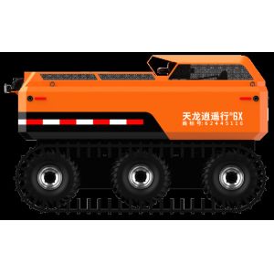 RXR-Q280D Wheel Track Integrated Drainage And Demolition Robot