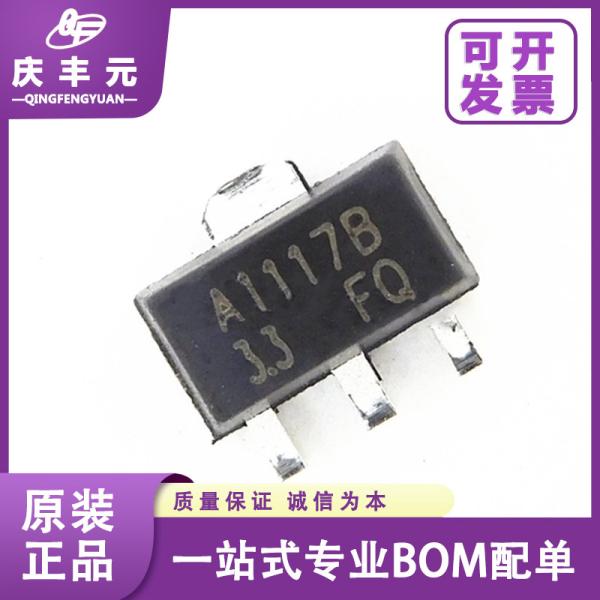 Integrated Circuits IC CJ78L15 TO-92 voltage regulator chip 78L15 CJ/Changdian